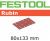 Фото Материал шлифовальный Festool Rubin II P 60, компл. из 10 шт. STF 80X133 P 60 RU2/10 в интернет-магазине ToolHaus.ru